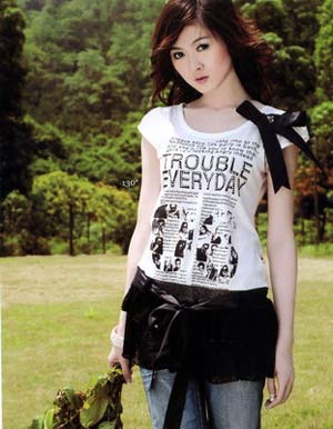 แฟชั่น เสื้อผ้า เกาหลี อินเทรนด์