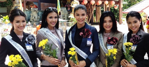 เคล็ดลับผิวสวย แบบนางงาม
